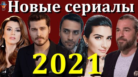 (відео) новини 24/7
 ТУР СЕРИАЛЫ 2022
 2023.02.03 20:05